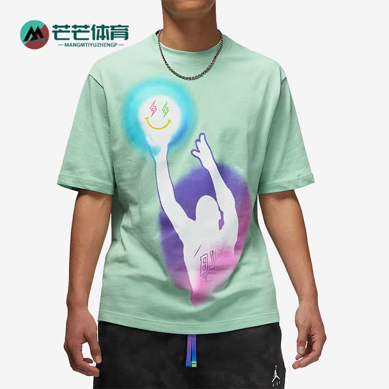 Nike/耐克正品Air Jordan男女健身篮球运动耐磨短袖T恤DR2963-308