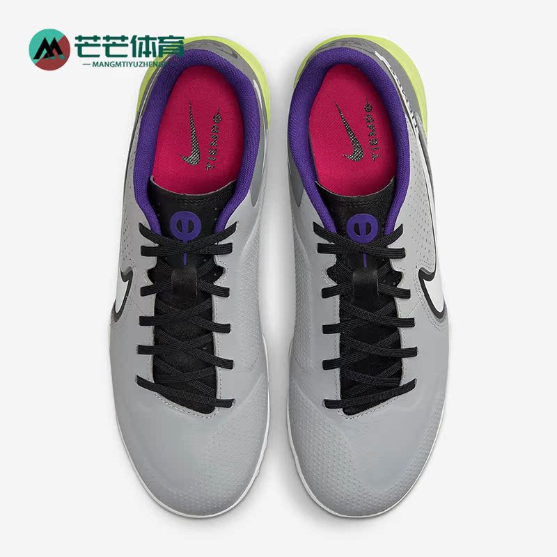 耐克男子舒适运动足球鞋