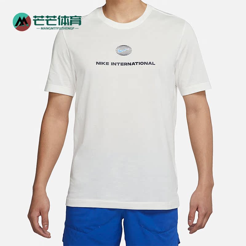 Nike/耐克正品夏季新款男子运动休闲透气圆领短袖T恤 DM5440-133