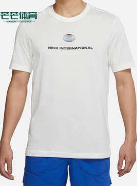 Nike/耐克正品夏季新款男子运动休闲透气圆领短袖T恤 DM5440-133