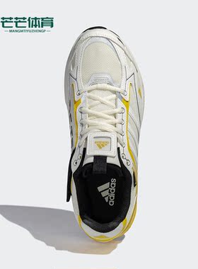 Adidas/阿迪达斯正品SPIRITAIN 2000 GTX男女跑步鞋GZ1322