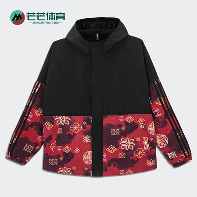 阿迪达斯男子加绒连帽防风外套