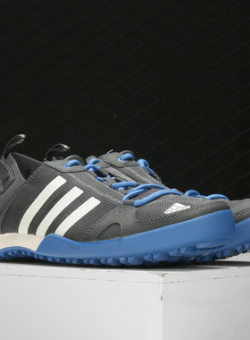 Adidas/阿迪达斯正品DAROGA TWO 13 S.RDY男子户外溯溪鞋 FY1783