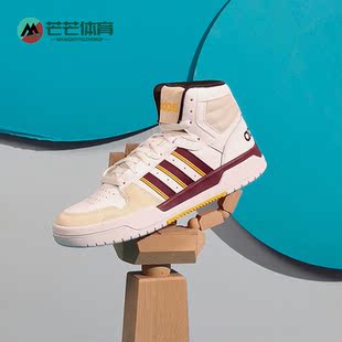 Adidas/阿迪达斯正品冬季新款NEO男子高帮运动休闲鞋 GZ7906