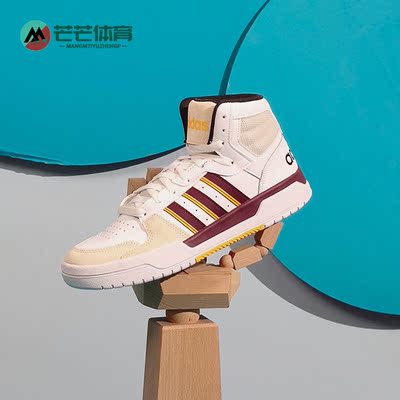 运动休闲鞋Adidas/阿迪达斯冬季