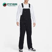 耐克正品 宽松休闲运动背带裤 春季 Nike 新款 男士 FN3121 010