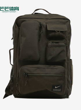 Nike/耐克正品春季新款男女时尚休闲运动双肩背包 CK2656-355