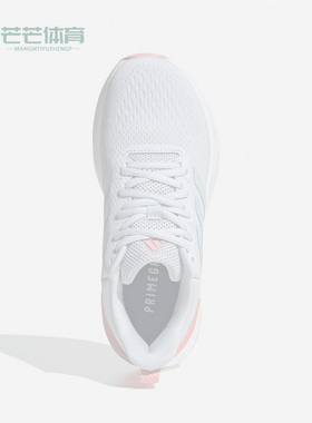 Adidas/阿迪达斯正品RESPONSE SUPER 2.0 J大童跑步鞋H01708