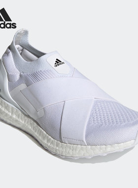 Adidas/阿迪达斯正品春季新款女子休闲舒适运动跑步鞋H02815