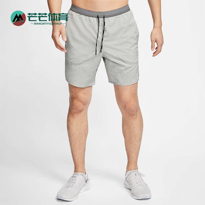 nike耐克正品2020运动休闲短裤