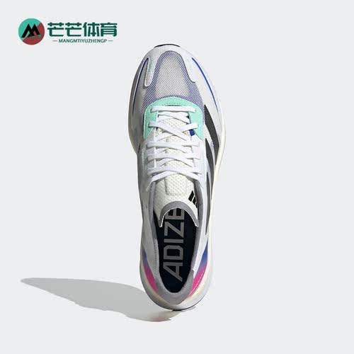 阿迪达斯男女运动耐磨跑步鞋
