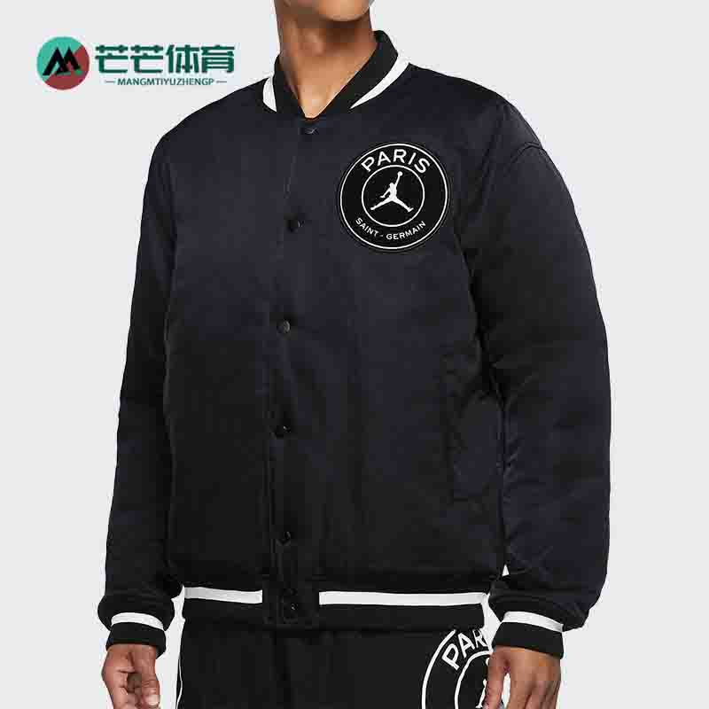 耐克男舒适运动休闲夹克外套