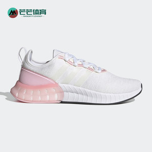 Adidas/阿迪达斯正品 neo KAPTIR SUPER女子低帮休闲运动鞋FZ2786