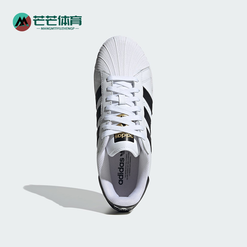 阿迪达斯男女运动休闲板鞋