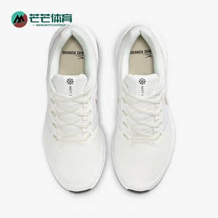 Swift Run 3男士 透气网面运动跑步鞋 103 Nike DR2695 耐克正品