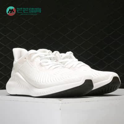 Adidas/阿迪达斯休闲运动鞋