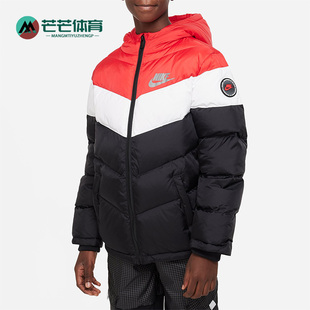 耐克正品 FB6831 夏新款 运动舒适羽绒服 657 大童休闲时尚 Nike