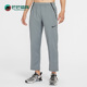 DQ1904 Nike 084 新款 男子运动休闲舒适健身透气长裤 耐克正品 秋季