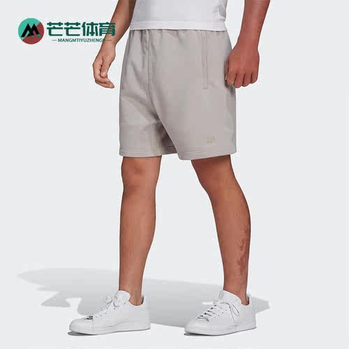 Adidas/阿迪达斯男子运动短裤