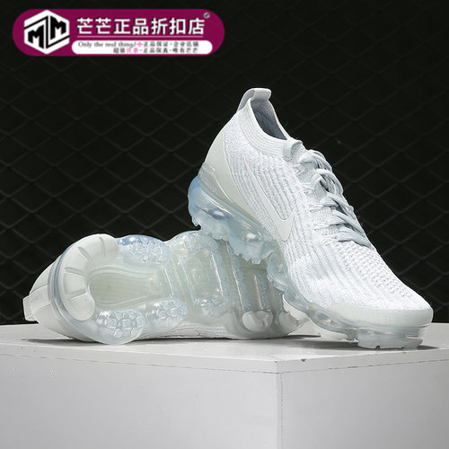 Nike/耐克女子休闲跑步鞋