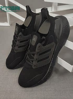 Adidas/阿迪达斯正品春季新款BOOST男子轻便黑色跑步鞋FY0306
