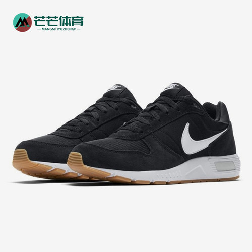 Nike/耐克男子防滑运动休闲鞋