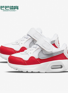 Nike/耐克正品AIR MAX SC婴童运动舒适低帮轻便跑步鞋 CZ5361-108