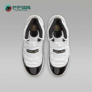 Nike/耐克正品Air Jordan GS女子大童耐磨运动鞋378039-170