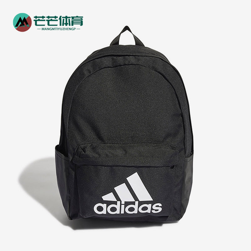 阿迪达斯男女同款时尚潮流腰包