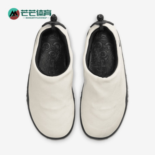 Nike/耐克正品新款男子运动户外一脚蹬龚梦休闲鞋DZ3407-300