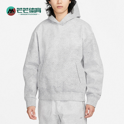 耐克男子运动时尚连帽套头卫衣