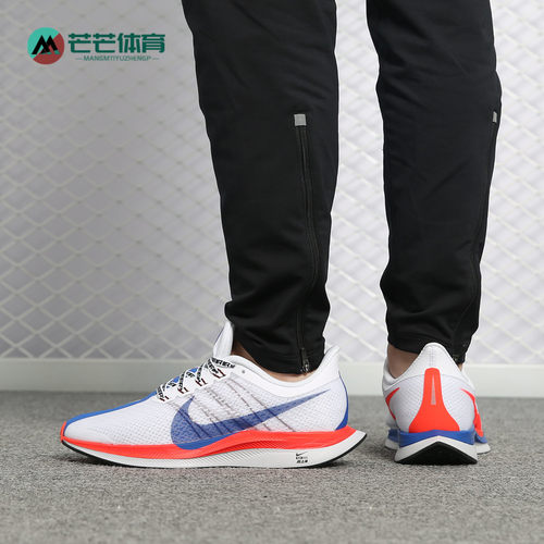 Nike/耐克男女通用跑步鞋