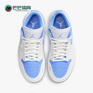 Jordan FJ7219 耐克正品 441 运动休闲板鞋 Air SE女子款 Nike Low