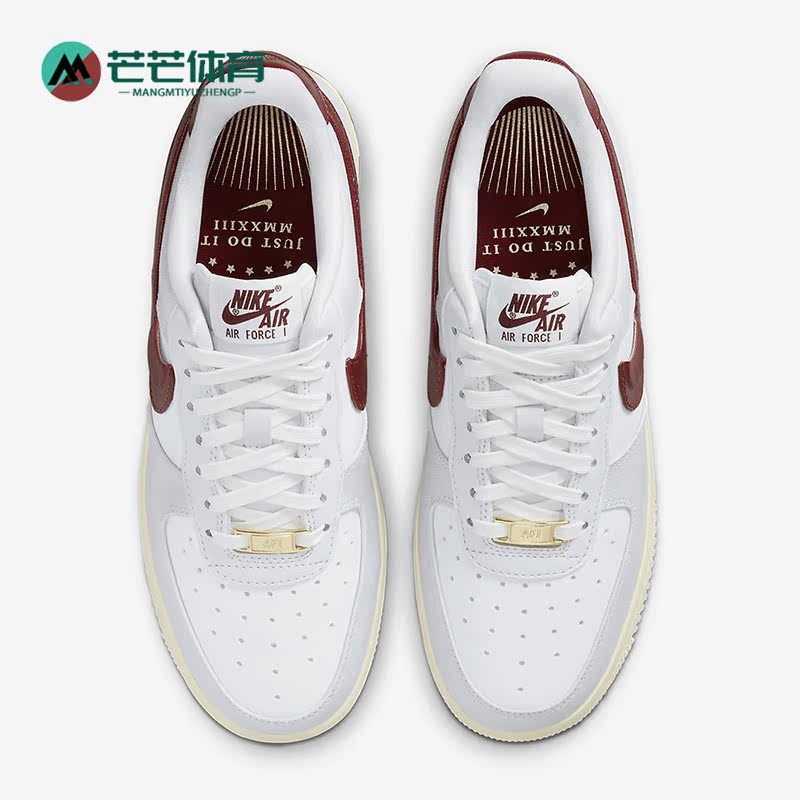 耐克男女舒适运动休闲板鞋