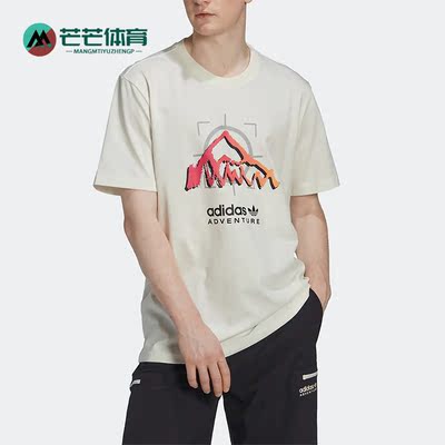 阿迪达斯正品短袖男子T恤