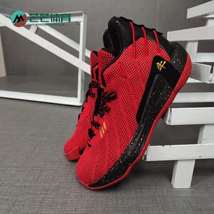 Dame 新款 GCA FY3442 Adidas 男子低帮篮球运动鞋 阿迪达斯正品