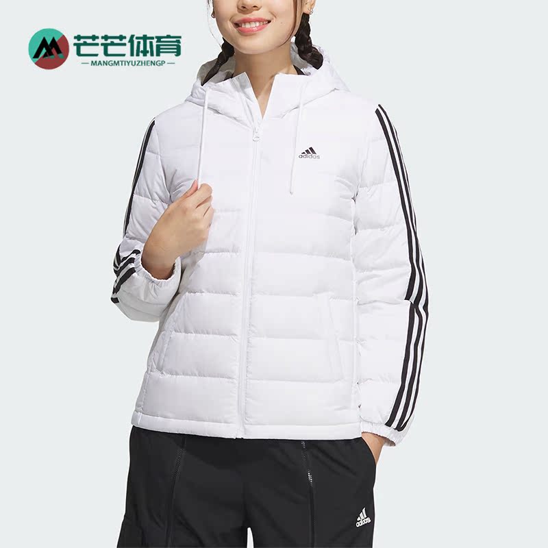 Adidas/阿迪达斯女子保暖羽绒服