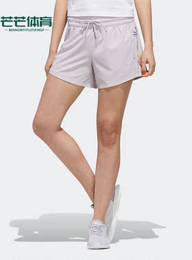 Adidas/阿迪达斯正品NEO新款女子户外运动休闲透气短裤FK9935