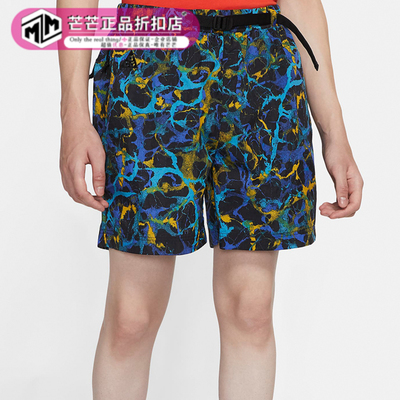 Nike/耐克正品 ACG 运动中长裤 男子 户外运动休闲短裤 CU0275