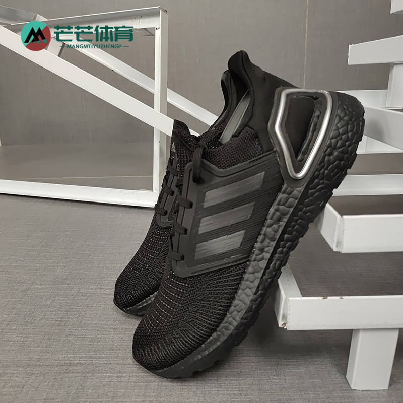 Adidas/阿迪达斯黑武士
