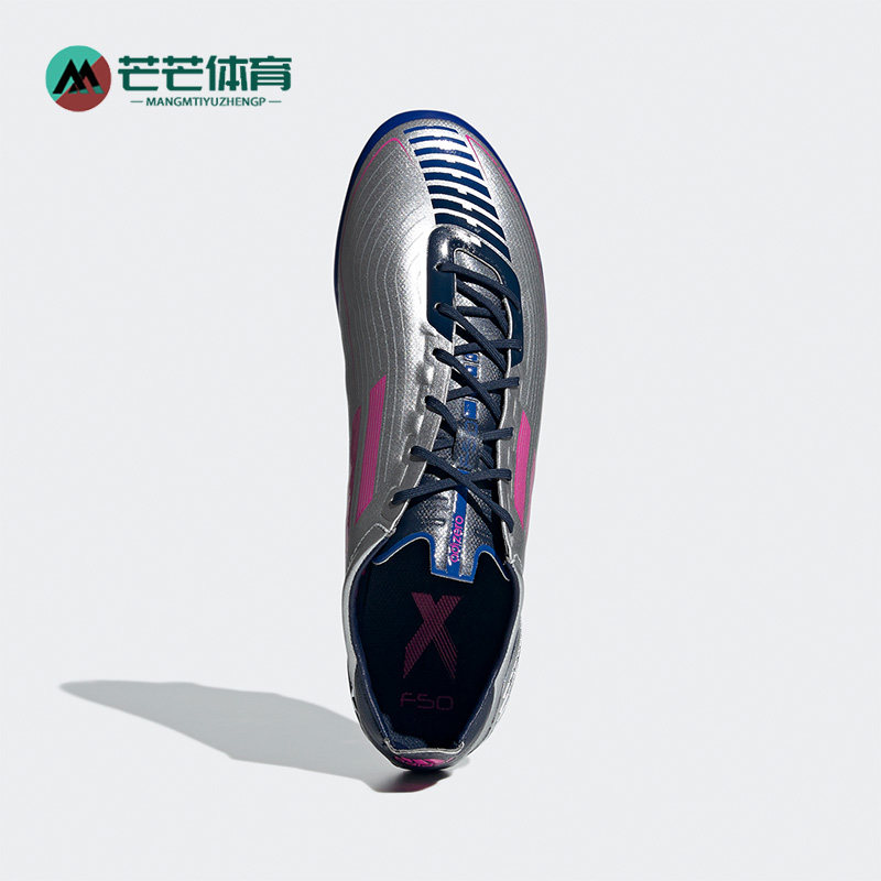 Adidas/阿迪达斯正品F50 1.5 GHOSTED男子长钉足球鞋GV7677