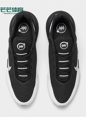 Nike/耐克正品Air Max Pulse 男士耐磨休闲运动鞋DR0453-005