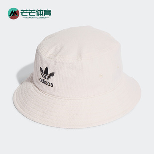 BUCKE多彩遮阳印花渔夫帽 Adidas HZ4234 CHARR 阿迪达斯正品