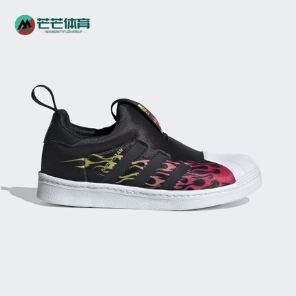 Adidas/阿迪达斯正品春季男女童贝壳头一脚穿运动鞋EG9216