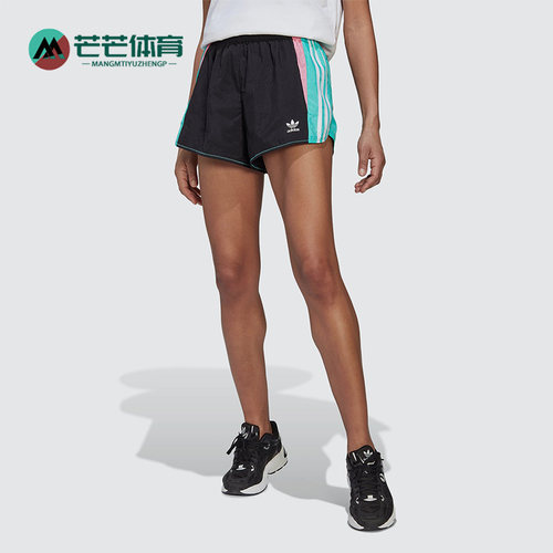 Adidas/阿迪达斯撞色短裤