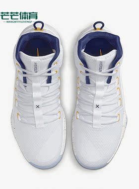 Nike/耐克正品HYPERDUNK X EP男子实战耐磨新款篮球鞋 DZ2775-151