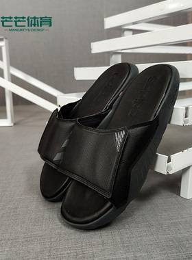 Adidas/阿迪达斯正品 男子新款室外时尚运动凉拖鞋  F35587