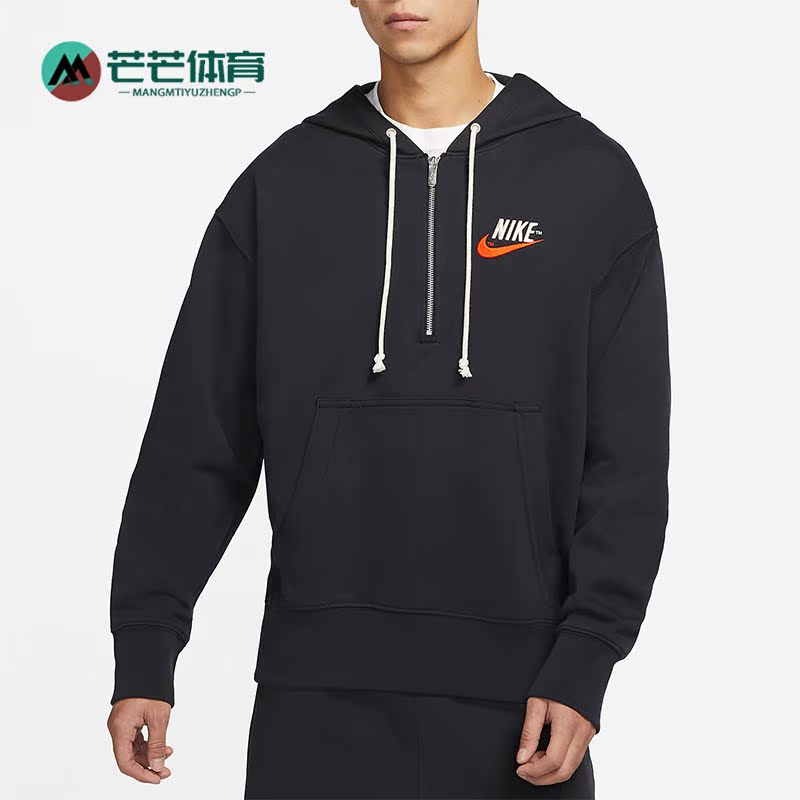Nike/耐克正品男子运动卫衣