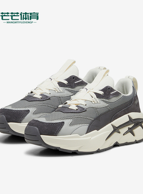 Puma/彪马正品 SPINA NITRO 女士耐磨运动休闲鞋393782-04
