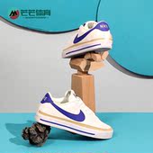 DH3161 Nike 104 新款 女子运动休闲舒适透气低帮板鞋 耐克正品 秋季